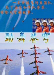 张筱雨裸体汤芳裸体