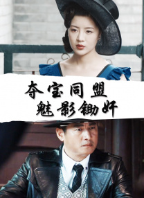 就爱av