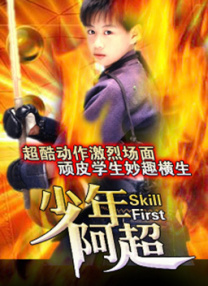 中文字幕日韩欧美一区二区三区